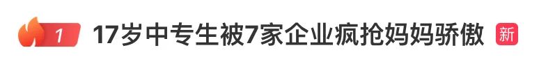 1733378766117.jpg